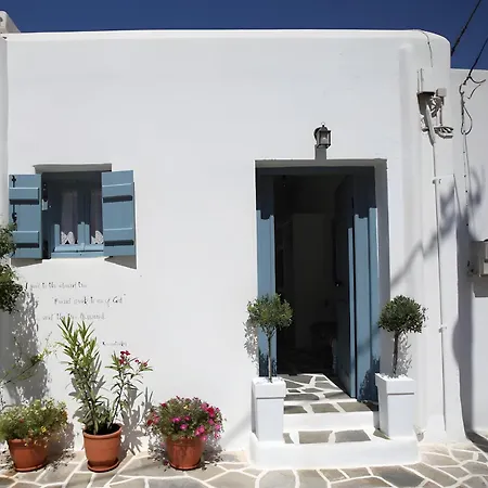 Nereus Apartment